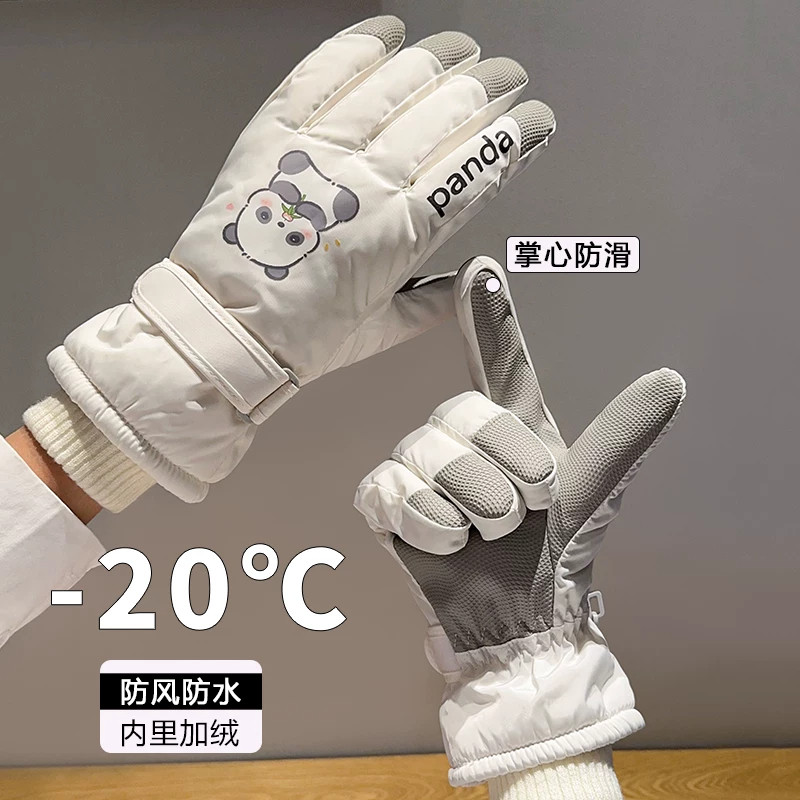 2026新款滑雪手套女可触屏冬季儿童户外学生骑行手套加厚保暖防滑