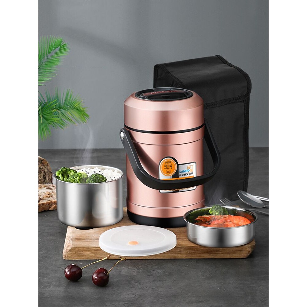 苏泊尔适用保温饭盒304便携超长保温桶家用上班族学生多层不锈钢