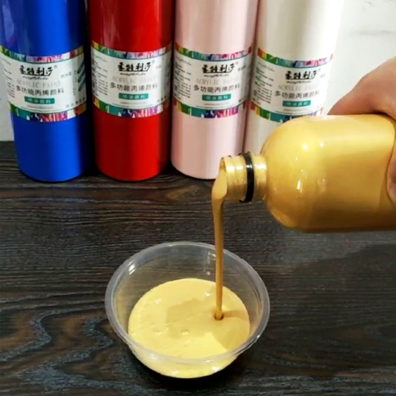 蒙特利莎丙烯喷涂颜料喷漆喷枪