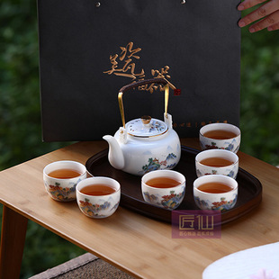 山水清音提梁壶泡茶壶六杯装 家用泡茶功夫茶具套装 礼盒装