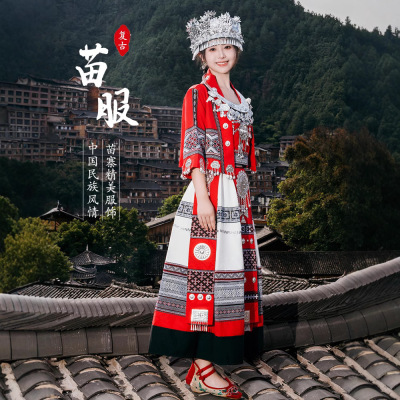 贵州苗寨苗族侗族少数民族服饰舞蹈演出服瑶族土家族服装成人