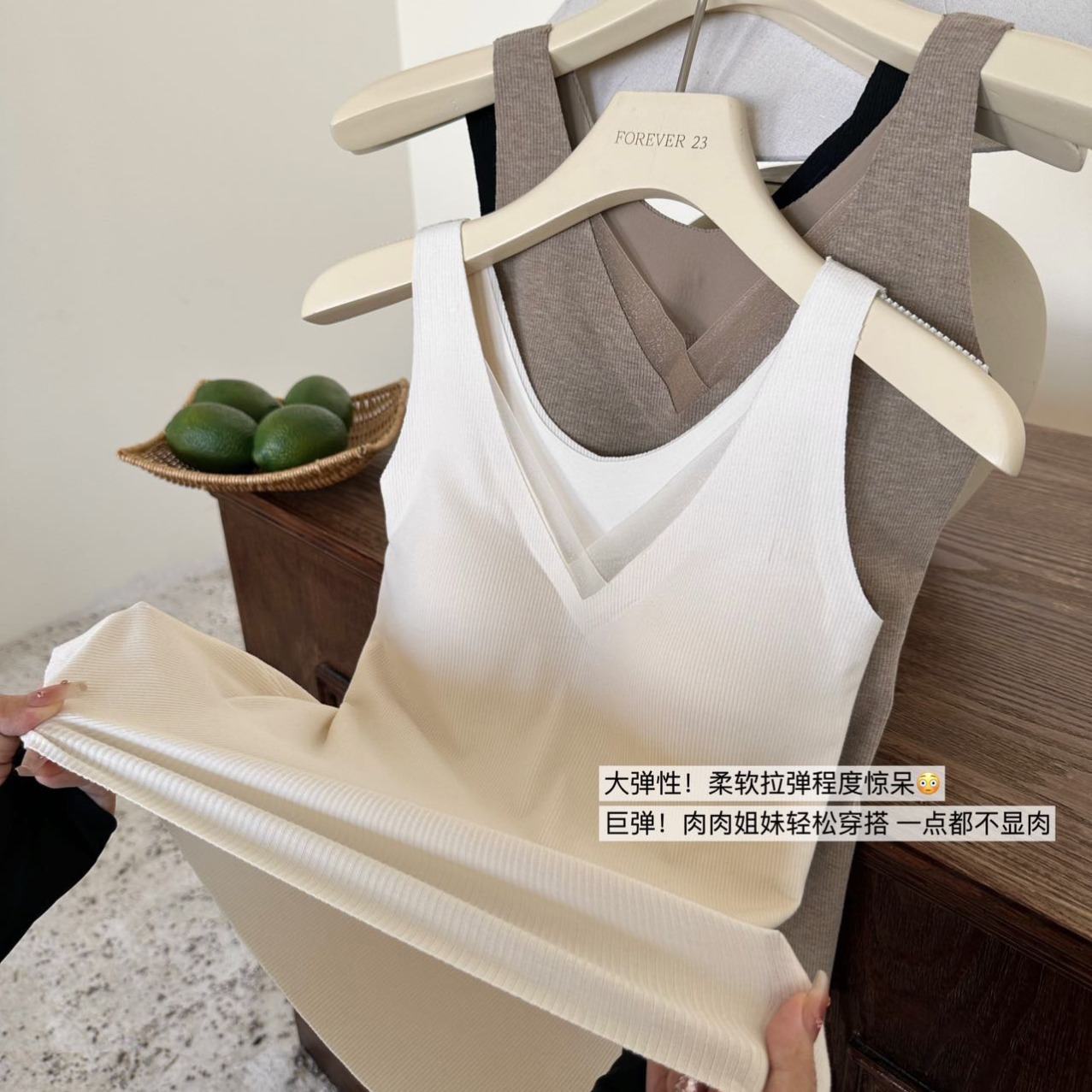 v领保暖内搭外穿暖肌磨毛固定杯秋冬长款背心女无痕聚拢提拉内衣