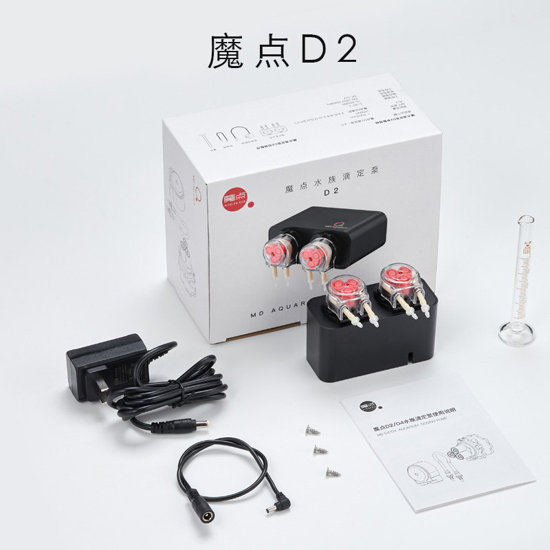 魔点水族滴定泵D2D4草缸滴定系统APP自动加液肥2头4头海缸蠕动泵