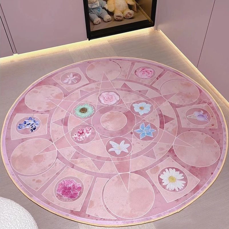 粉色圆形魔法阵毯女生卧室床边毯家用脚垫