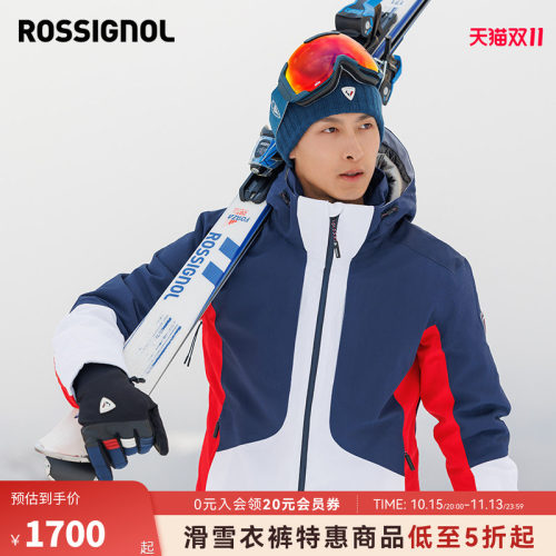 男款P棉防水滑雪服ROSSIGNOL金鸡