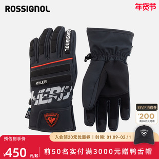 ROSSIGNOL金鸡儿童2526滑雪手套IMPR保暖防寒疏水分指hero手套