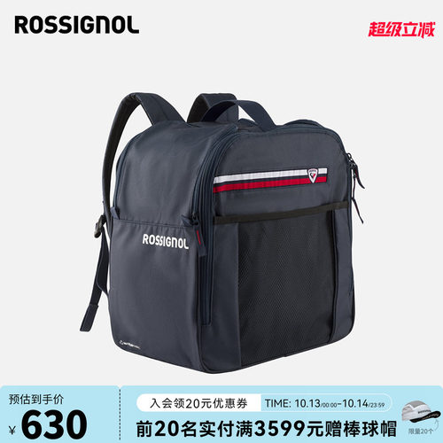 47L防水滑雪鞋包ROSSIGNOL金鸡