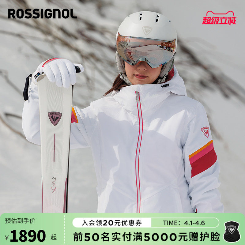 ROSSIGNOL金鸡滑雪服女款2526新品保暖防水透气单板双板雪地外套