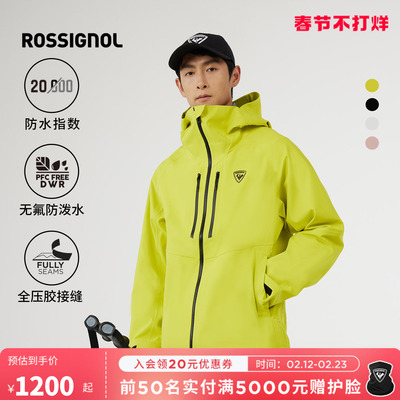 ROSSIGNOL金鸡2526单双板滑雪服