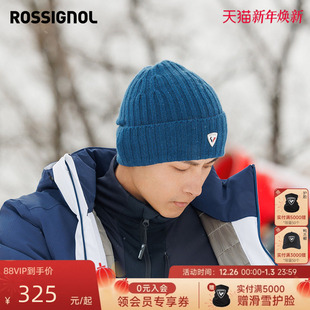 RESORT系列2425款 ROSSIGNOL金鸡滑雪针织帽男女款 保暖舒适时尚
