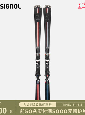 ROSSIGNOL金鸡双板滑雪板民用竞技高阶回转王SIGNATURE STRATO