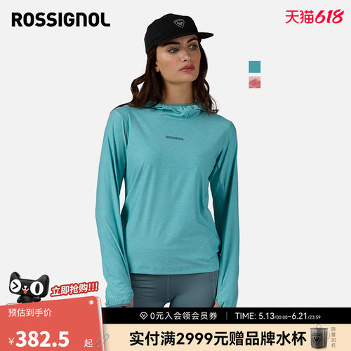 ROSSIGNOL金鸡25新款女士户外休闲运动套装连帽衣修身T恤短裤百搭