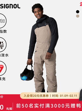 ROSSIGNOL卢西诺男款单双板背带滑雪裤PRIMALOFT保暖疏水宽松雪裤