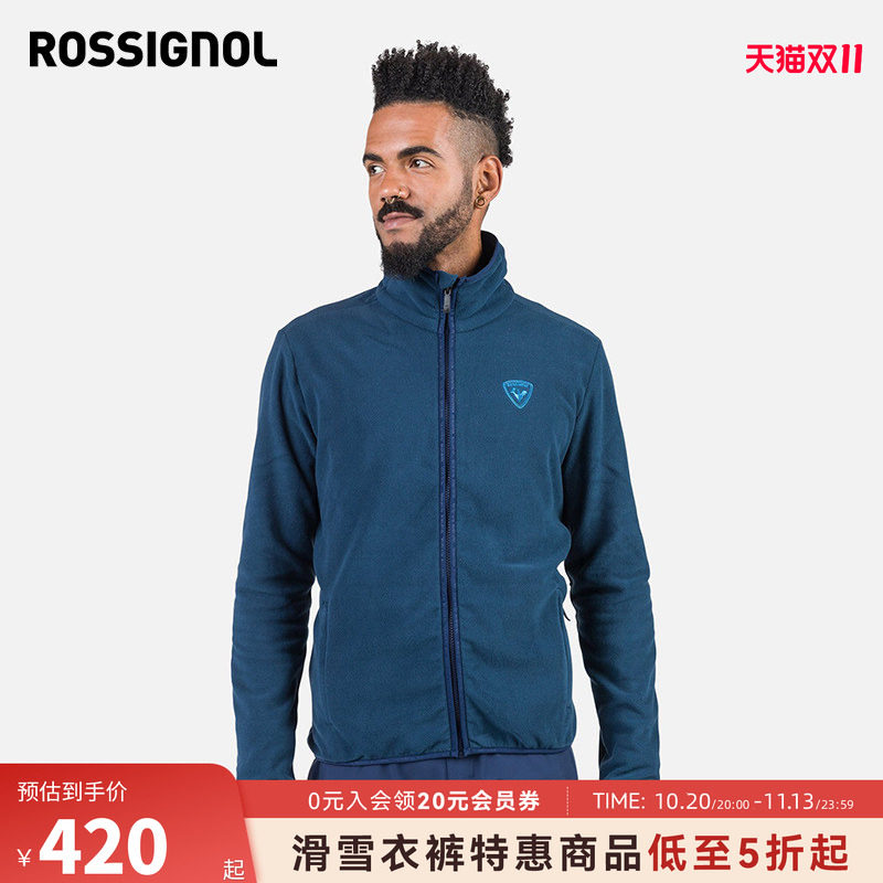 ROSSIGNOL金鸡男士滑雪抓绒上衣保暖中间层滑雪内搭