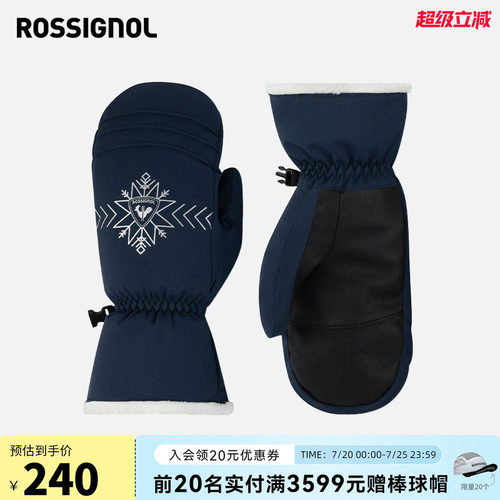 保暖防水滑雪手套ROSSIGNOL金鸡