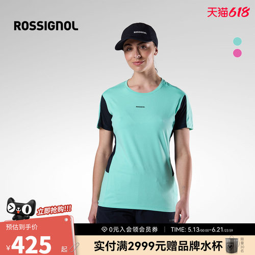 【26新款】ROSSIGNOL金鸡女士Hiking户外休闲短袖透气耐磨运动T恤