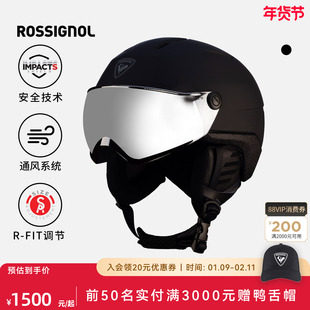 ROSSIGNOL金鸡滑雪头盔男女同款保暖防风防寒头盔盔镜一体