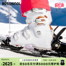 STEPIN快穿VIZION80 双板滑雪鞋 ROSSIGNOL金鸡女自由式 2526