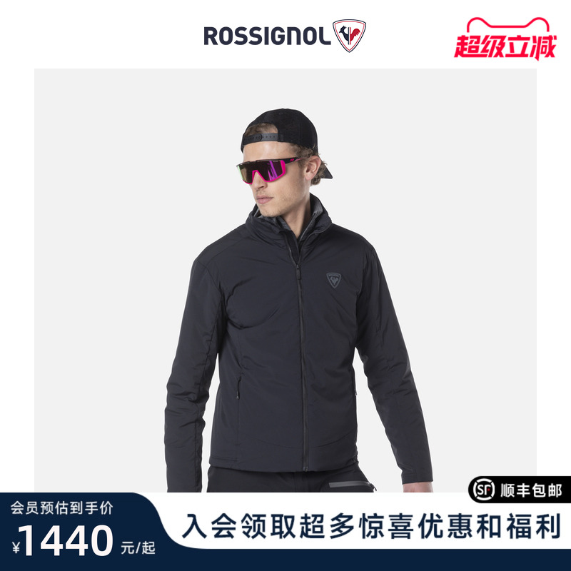 男式夹克ROSSIGNOL卢西诺