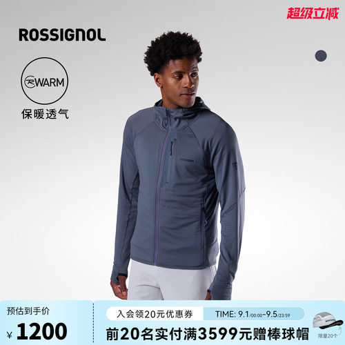 【26新款】ROSSIGNOL金鸡男士抓绒连帽卫衣防风保暖舒适透气外套