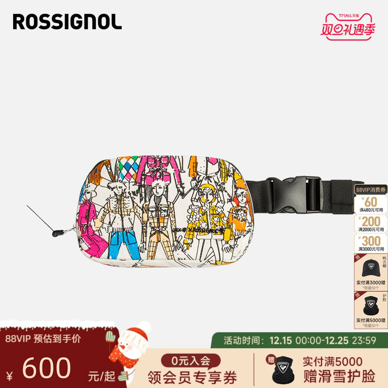 ROSSIGNOL金鸡victory女士手包JCC联名款时尚女款