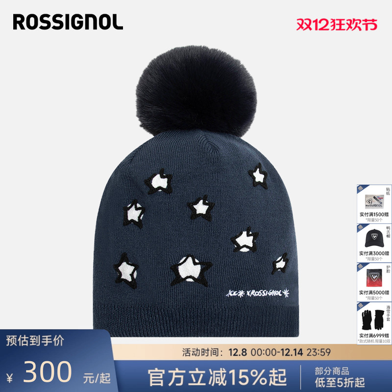 ROSSIGNOL金鸡JCC联名款针织帽护脸围脖保暖时尚男女款2425款