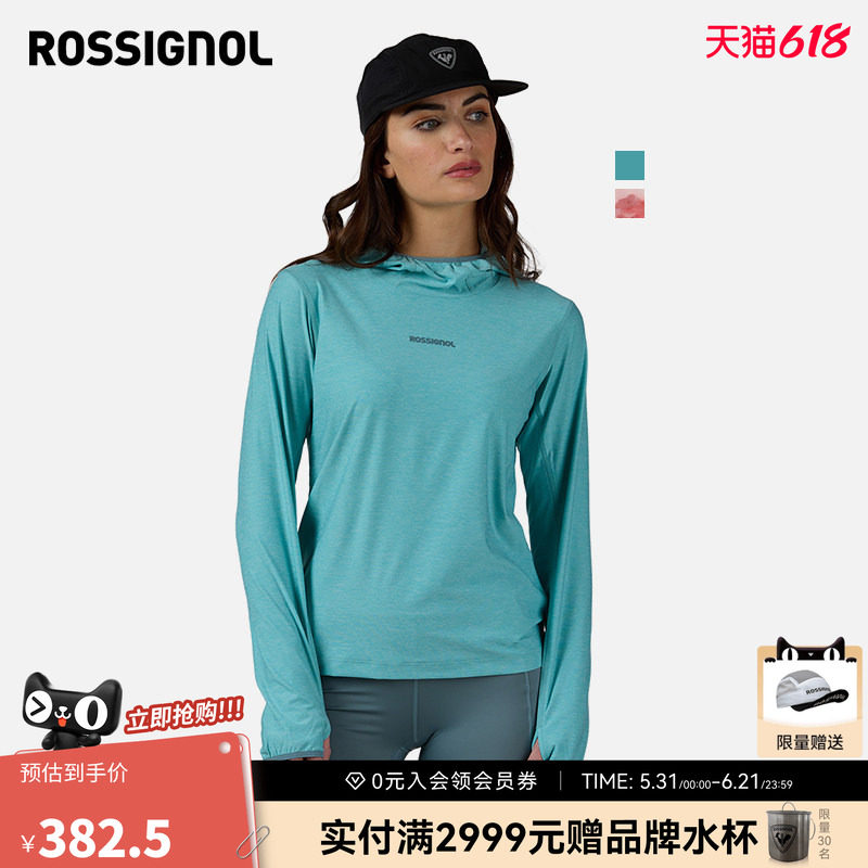 ROSSIGNOL金鸡女士户外休闲运动套装连帽衣修身T恤短裤百搭