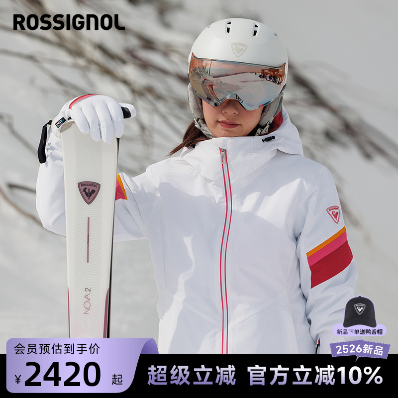 ROSSIGNOL金鸡滑雪服女款保暖