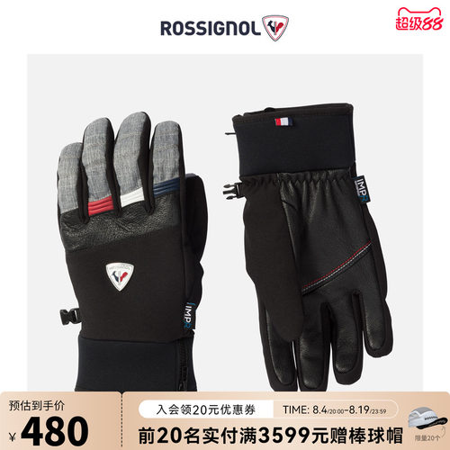 男士滑雪手套Rossignol