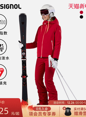 ROSSIGNOL金鸡女士棉服夹克棉裤套装P棉保暖防水PISTE系列2425款