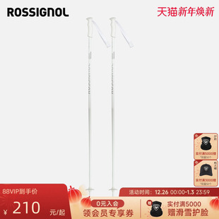 备2425款 ROSSIGNOL金鸡女款 滑雪杖硬铝合金白色ELECTRA女士滑雪装