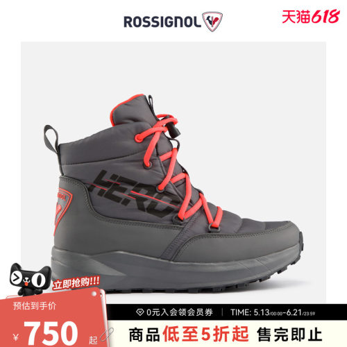 ROSSIGNOL金鸡男士运动鞋