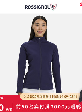 ROSSIGNOL金鸡女款内搭中间层雪服保暖衣透气功能滑雪长袖