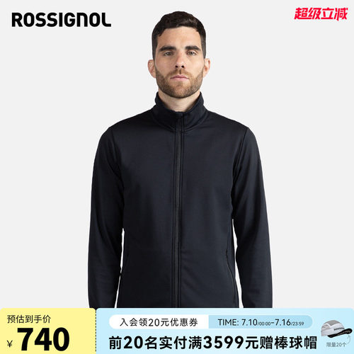 ROSSIGNOL金鸡新款男士运动外套
