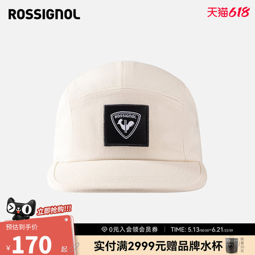 ROSSIGNOL金鸡运动鸭舌帽