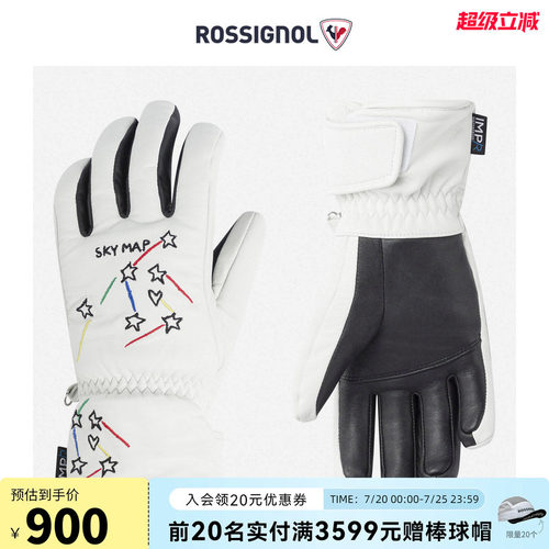 卢西诺滑雪手套Rossignol