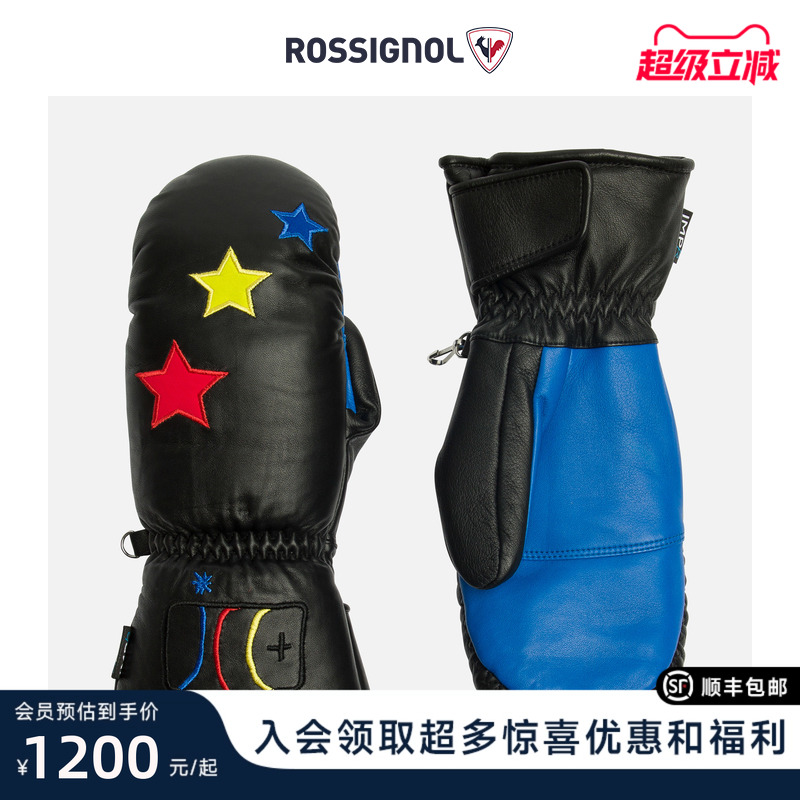 防水滑雪手套Rossignol