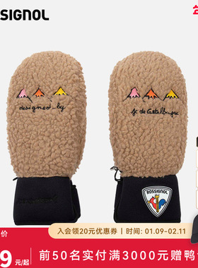 ROSSIGNOL金鸡女款滑雪手套JCC联名款保暖舒适五指分指并指2425款