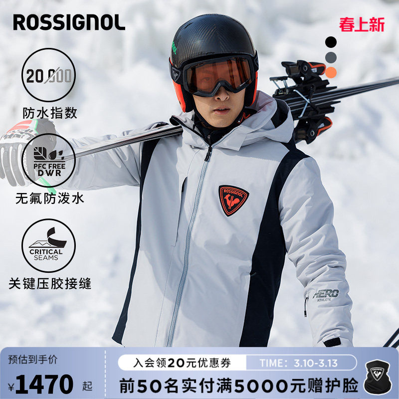 ��ɫ����RLNMP07 S �п�P�ޱ�ů��ѩ��ROSSIGNOL�� 1420Ԫ