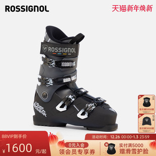 道内鞋 ROSSIGNOL金鸡男士 80初级入门滑雪雪鞋 speed 双板滑雪鞋