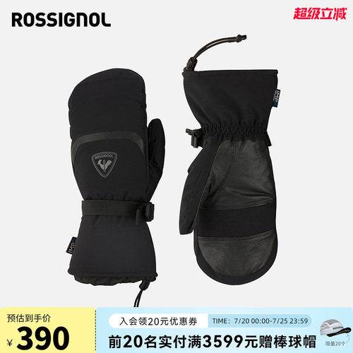 男滑雪手套Rossignol卢西诺