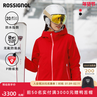 ROSSIGNOL金鸡滑雪服女款红色新年P棉防水保暖单板双板滑雪服外套