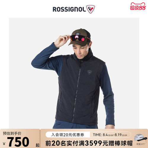男式背心ROSSIGNOL卢西诺