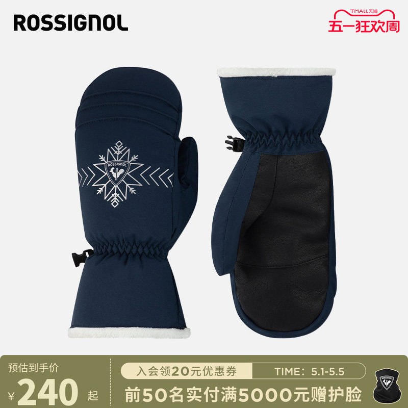 ROSSIGNOL金鸡女士滑雪手套分指手套女款保暖防水透气舒适手