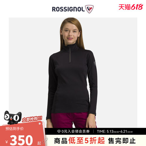 ROSSIGNOL卢西诺滑雪服