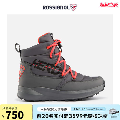 ROSSIGNOL金鸡男士运动鞋