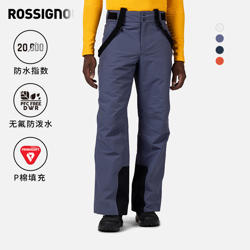 ROSSIGNOL金鸡滑雪背带裤图片