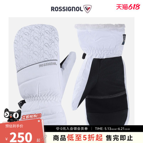卢西诺滑雪手套Rossignol