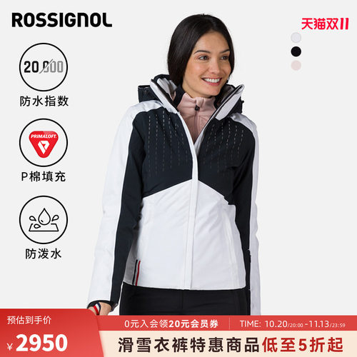 ROSSIGNOL金鸡保暖滑雪服