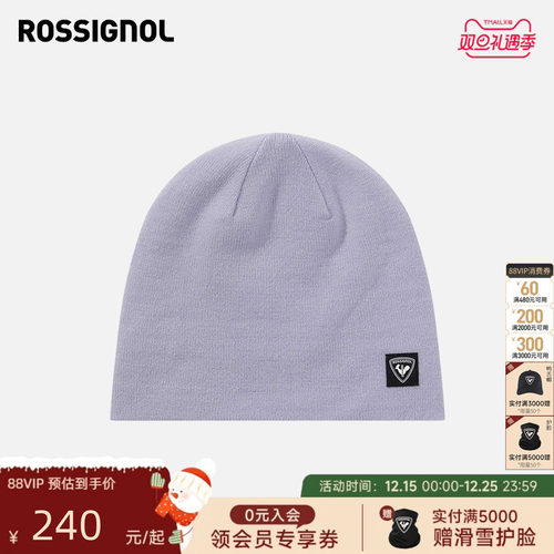 ROSSIGNOL金鸡女士儿童户外金鸡